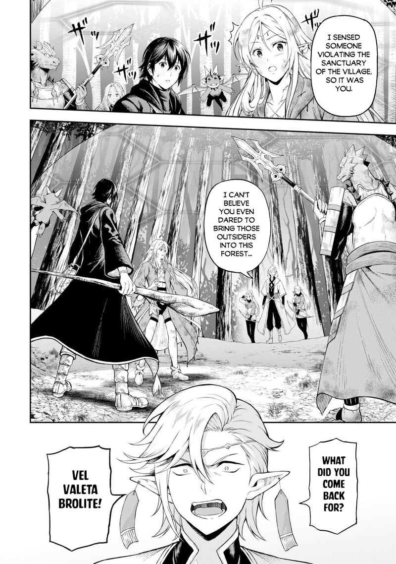 Sozai Saishuka no Isekai Ryokouki - Chapter 47 image 12